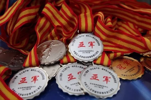 世界杯官网入口下载